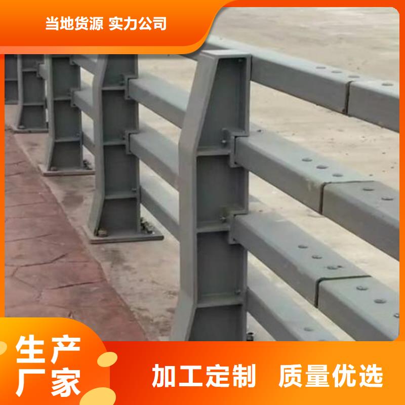 桥梁防撞护栏【防撞护栏立柱】每个细节都严格把关源头厂商