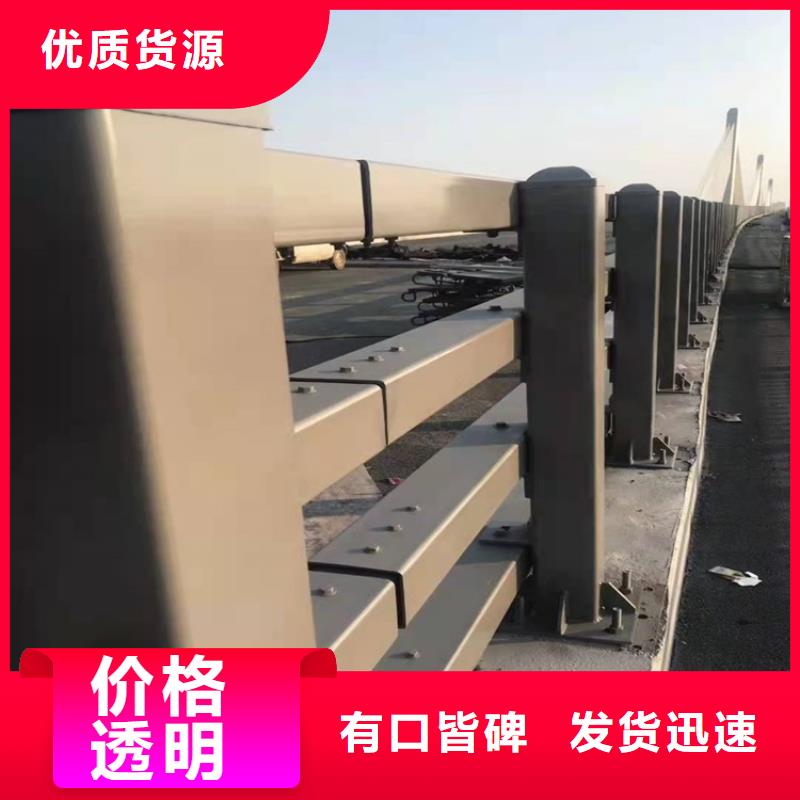 桥梁防撞护栏,【景观护栏】用好材做好产品本地品牌