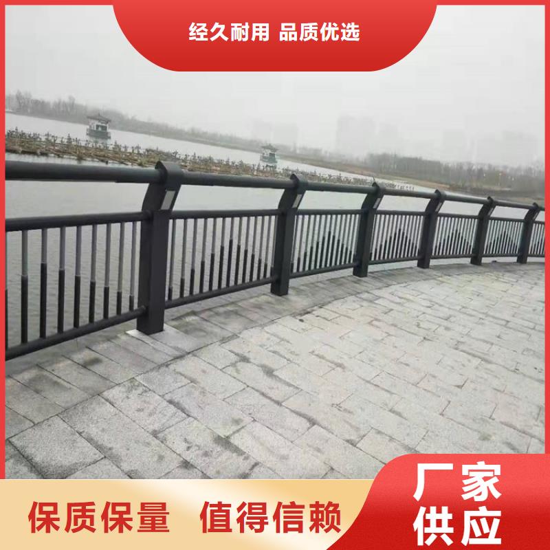 桥梁防撞护栏钢板立柱生产加工定制销售售后为一体