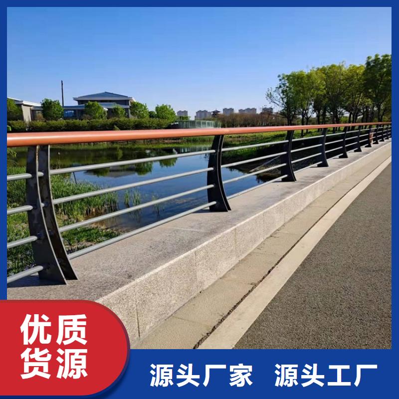桥梁防撞护栏热镀锌立柱厂家直销同城厂家
