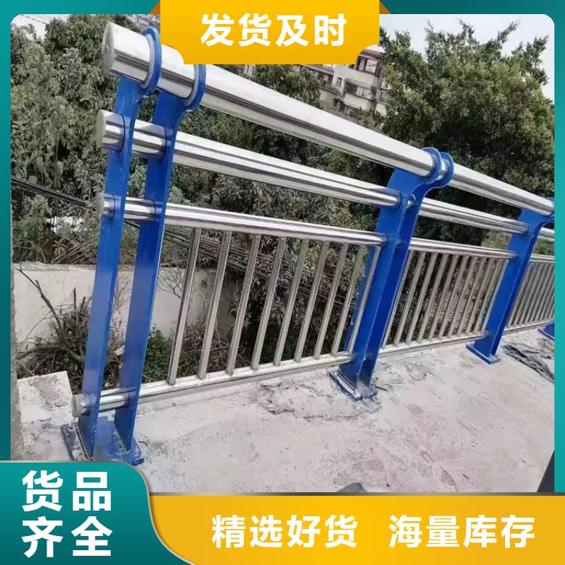 【桥梁防撞护栏】【镀锌波形护栏】产地直供同城制造商