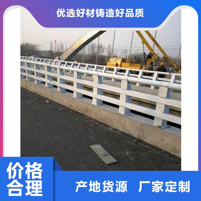 桥梁防撞护栏【【中央分隔栏】】实力工厂实力派厂家