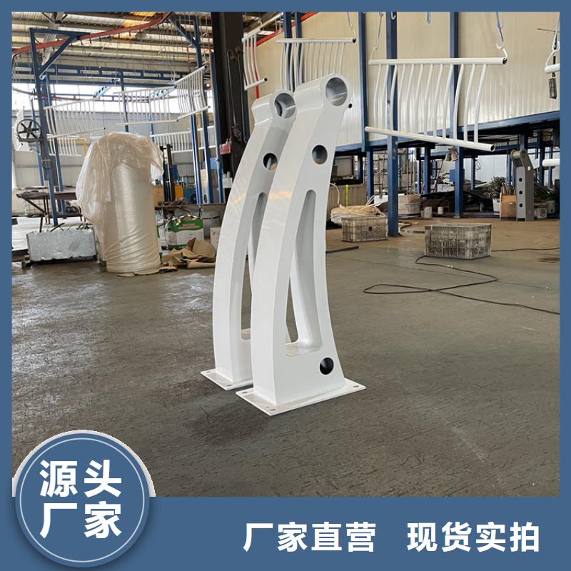 【201不锈钢复合管护栏市政护栏制造厂家】同城供应商