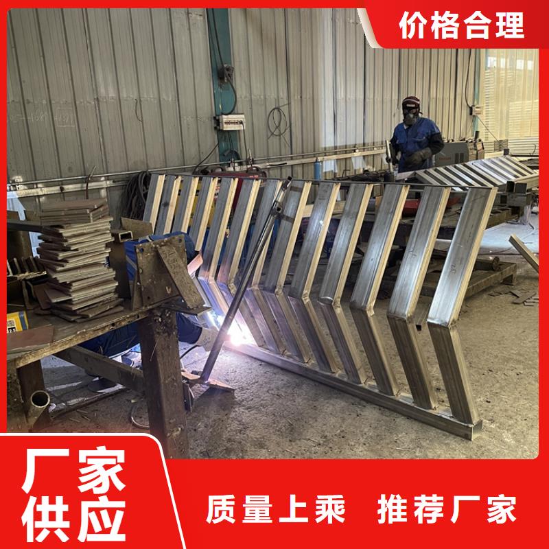 【201不锈钢复合管护栏】立柱桥梁防撞护栏客户满意度高支持定制