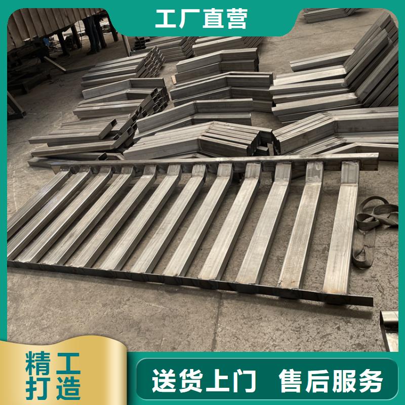 【201不锈钢复合管护栏不锈钢桥梁护栏极速发货】实地大厂