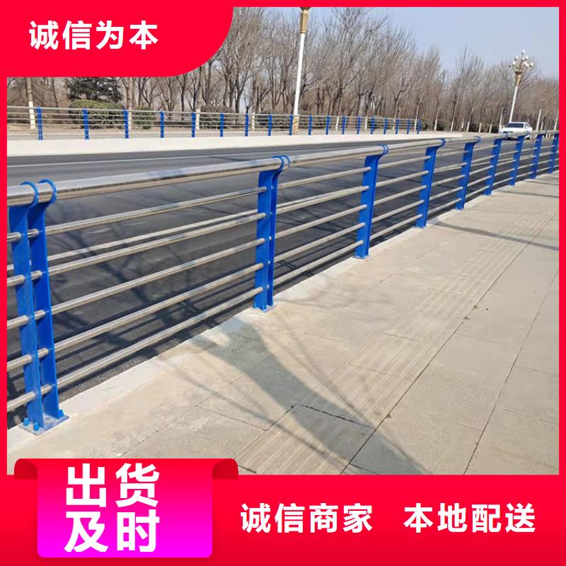 201不锈钢复合管护栏-LED防护栏杆追求细节品质品质优良