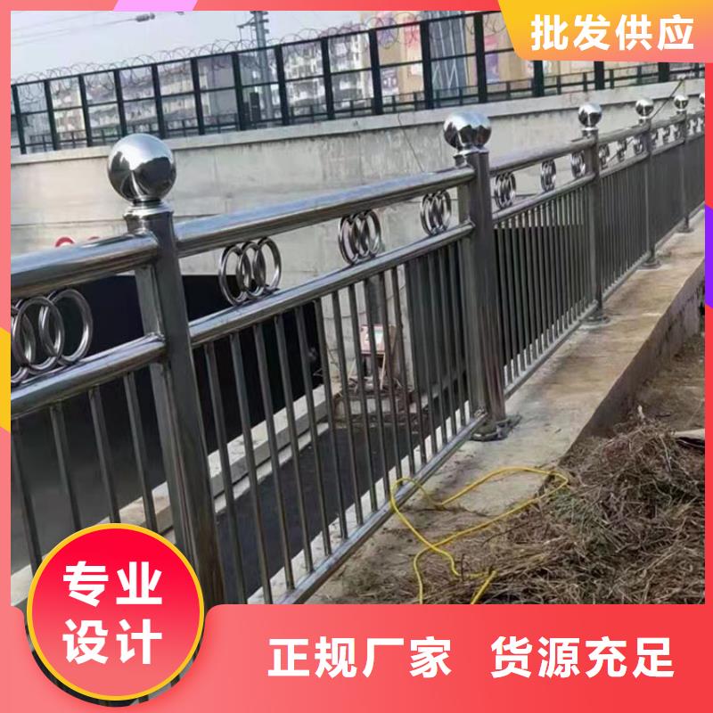 道路防撞护栏【桥梁立柱】让利客户主推产品