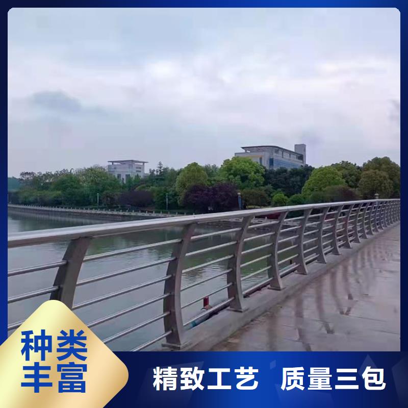 道路防撞护栏-桥梁防撞护栏海量现货价格实惠