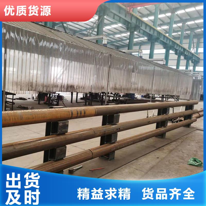 道路防撞护栏,【河道防护栏杆】细节决定品质同城公司