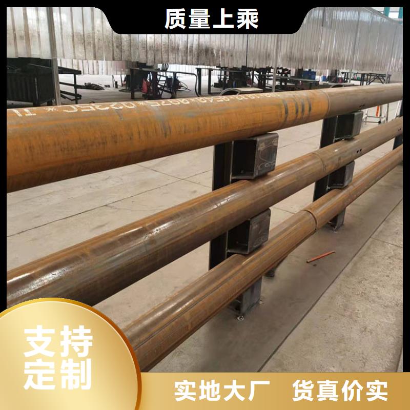 道路防撞护栏,不锈钢桥梁护栏源头直供助您降低采购成本