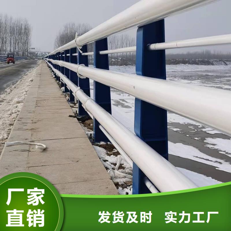 道路防撞护栏【不锈钢复合管栏杆】多年行业经验多年经验值得信赖