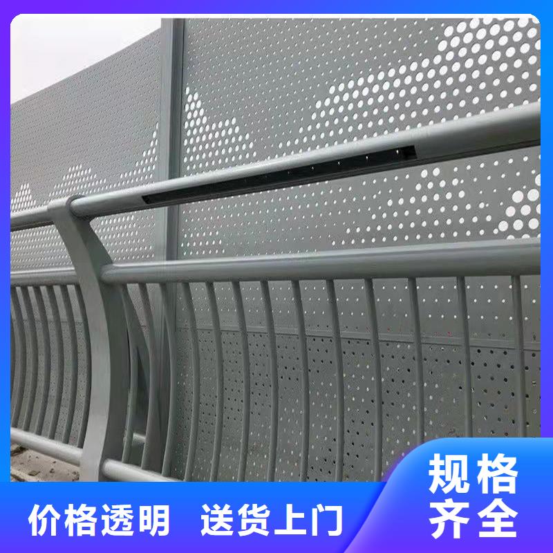 护栏-防撞护栏合作共赢量大从优