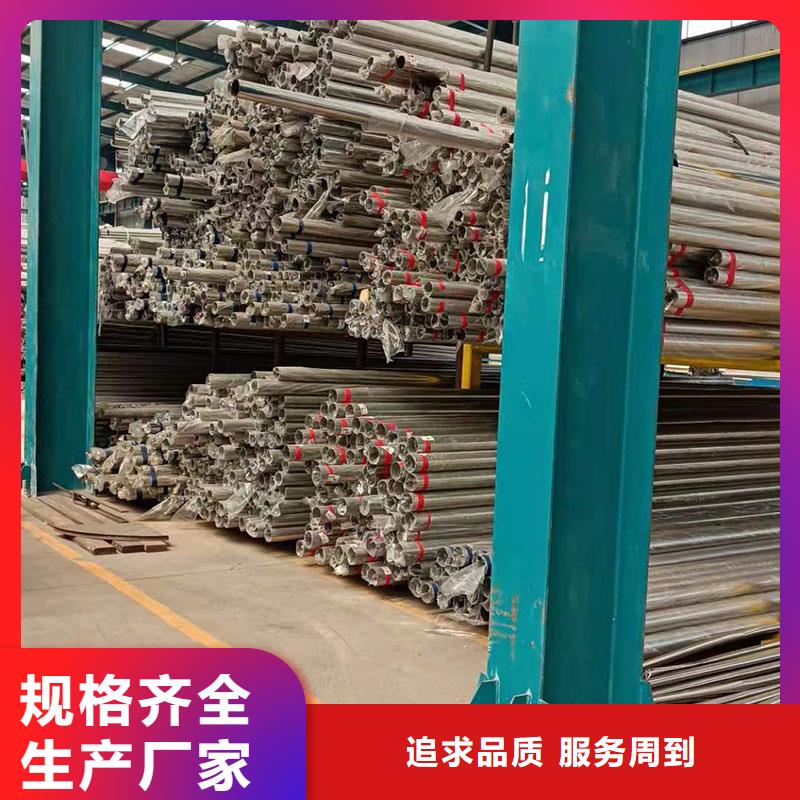 护栏景区护栏产地工厂本地经销商