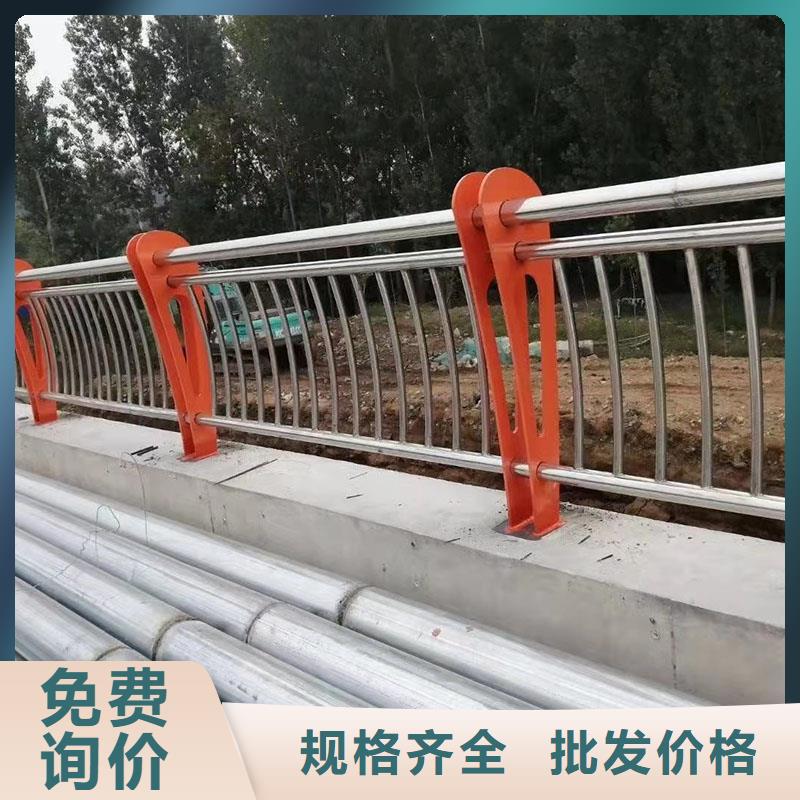 【护栏】桥梁护栏让利客户多年行业经验