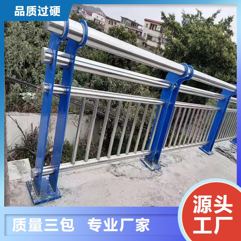 护栏_道路护栏多行业适用当地服务商