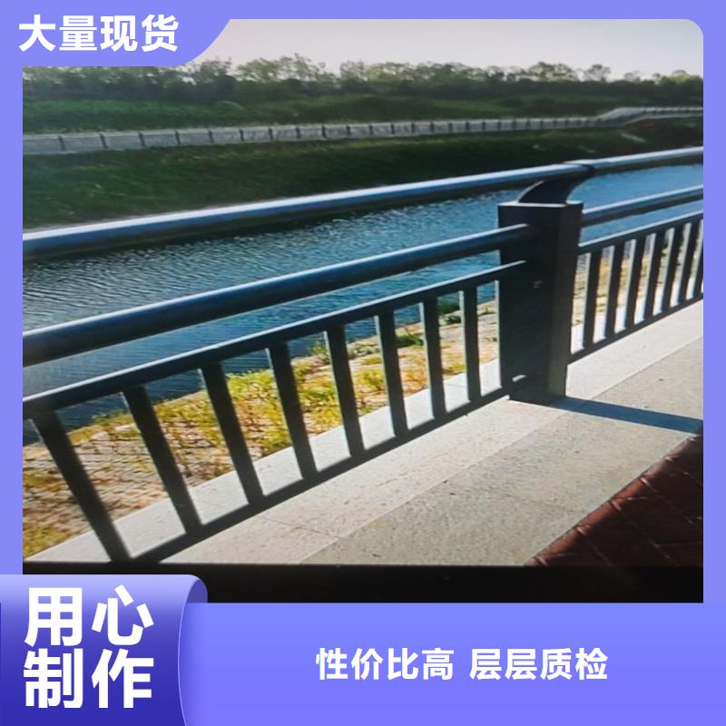 【护栏桥梁栏杆品类齐全】老品牌厂家