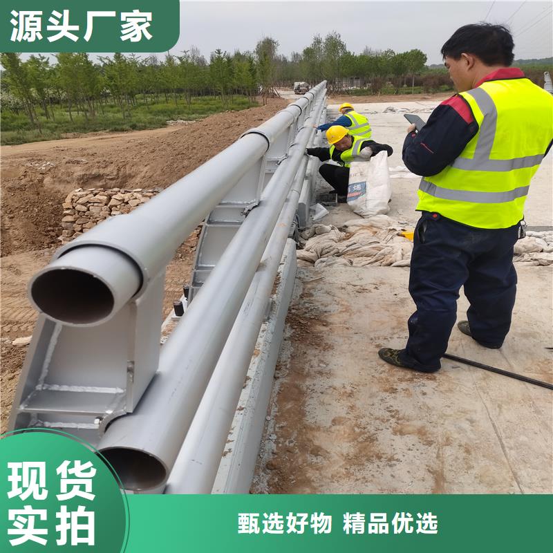 【护栏】-道路护栏认准大品牌厂家本地供应商