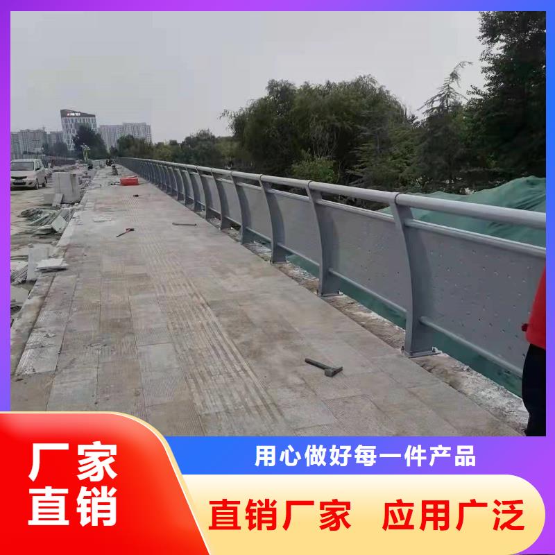 【护栏防撞桥梁护栏厂厂家经验丰富】货源报价