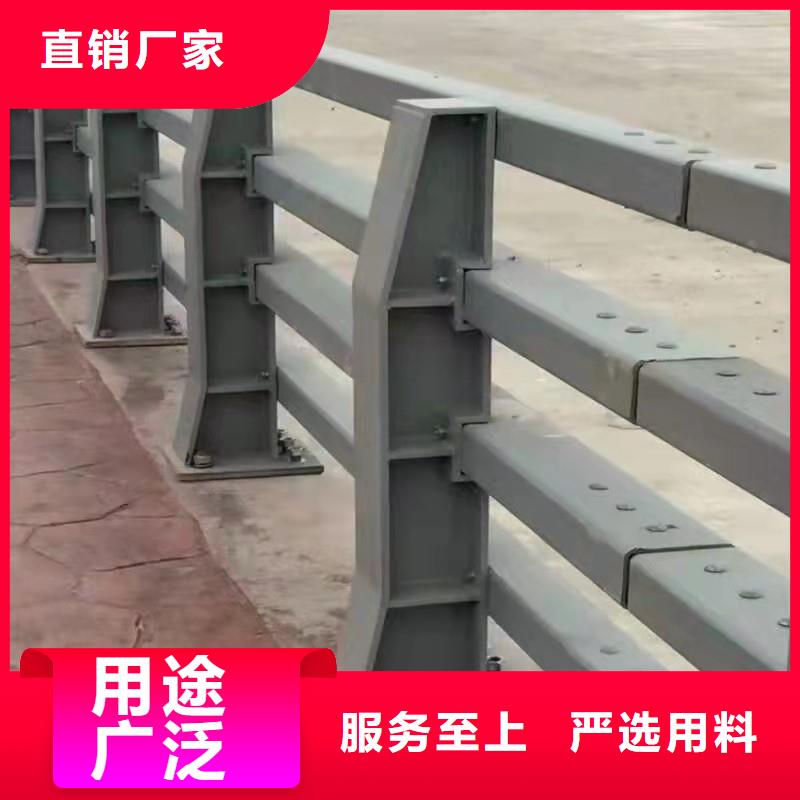 护栏道路景观护栏货真价实现货充裕