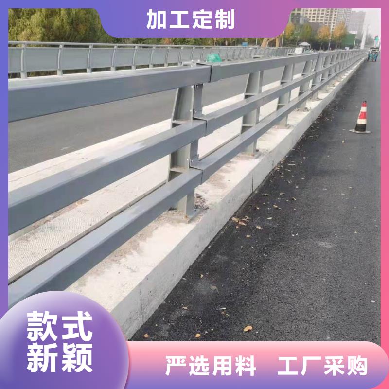 ​护栏大桥护栏物流配货上门实拍品质保障