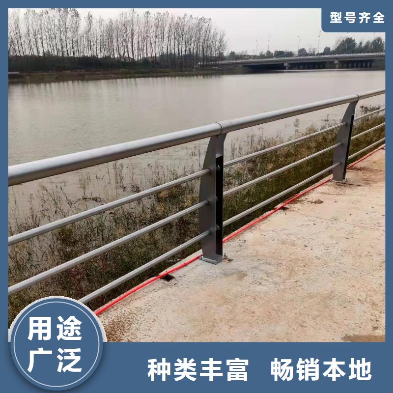 【护栏】-道路护栏自主研发订制批发