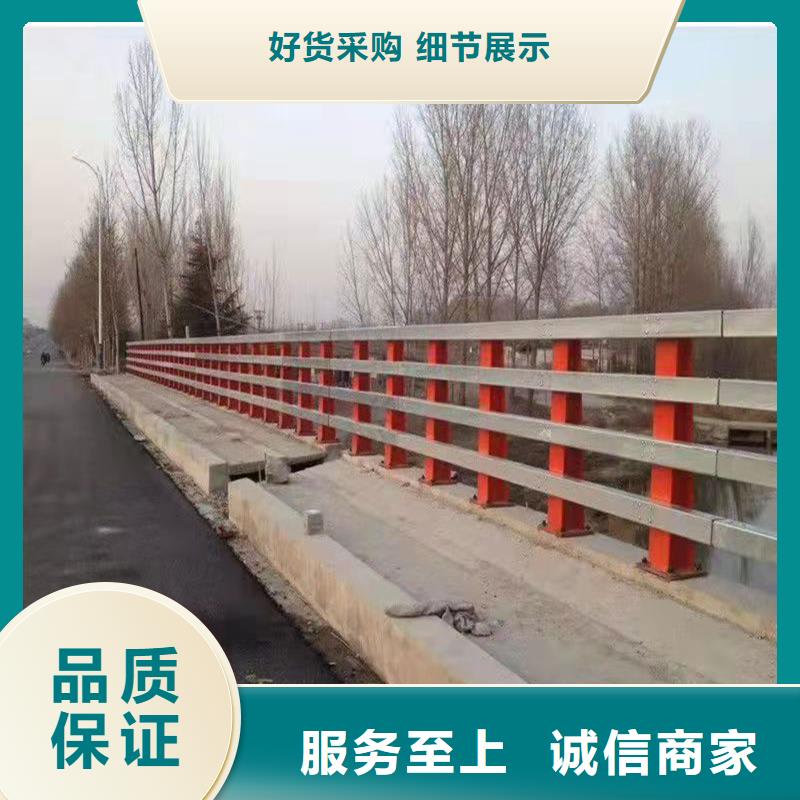 护栏,道路景观护栏现货销售附近供应商