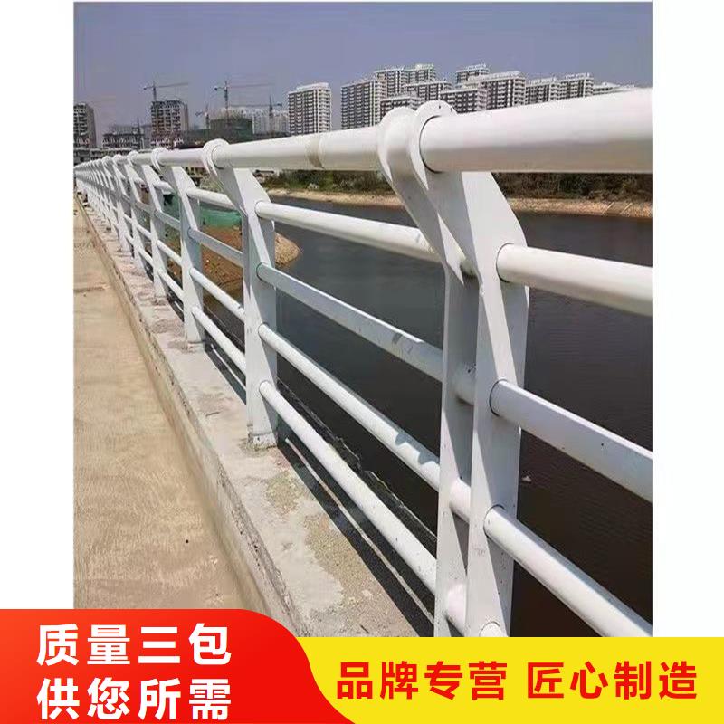 护栏道路护栏大厂生产品质优选好材铸造好品质