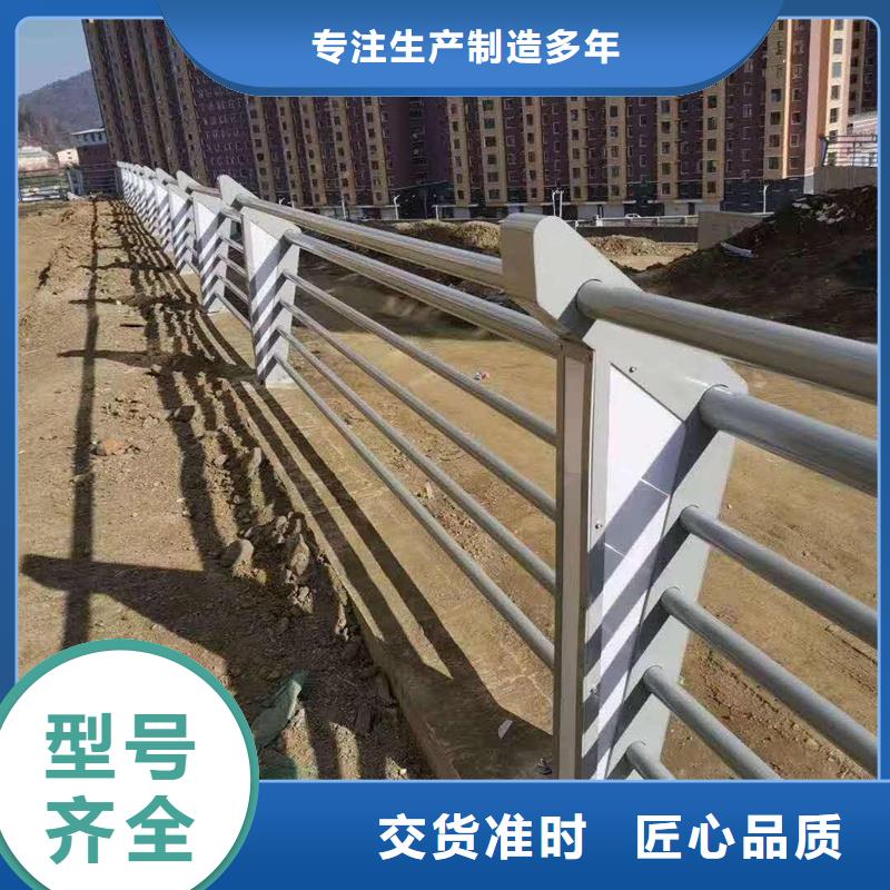 【护栏道路护栏符合国家标准】附近品牌