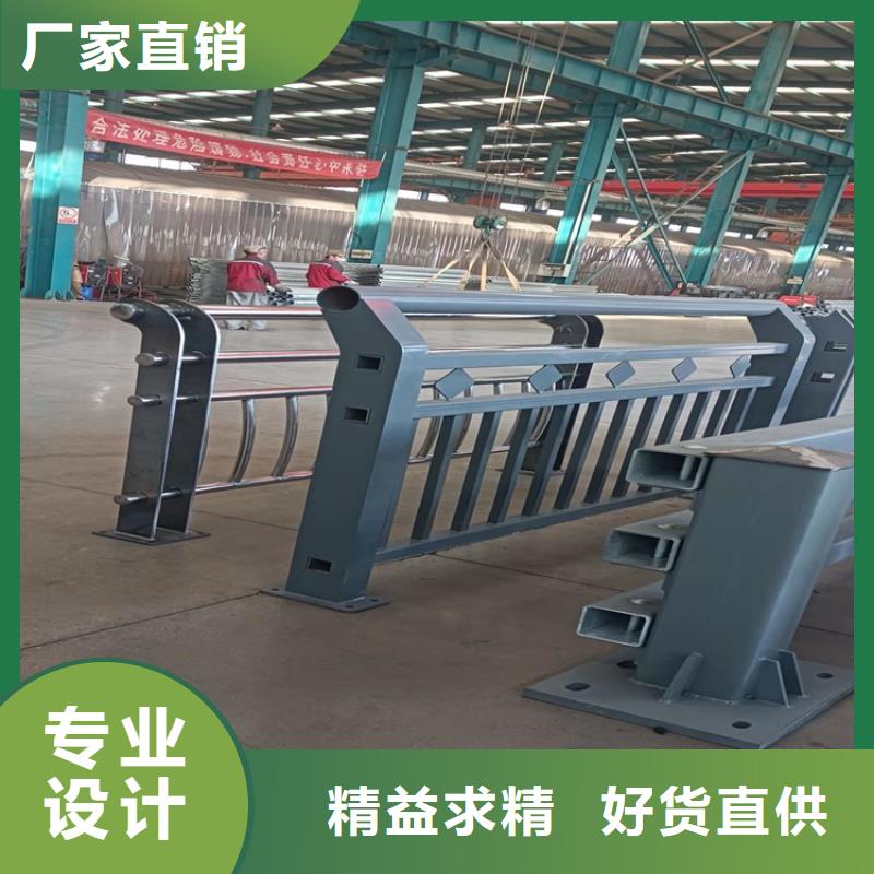 【桥梁护栏护栏实力厂家】可零售可批发