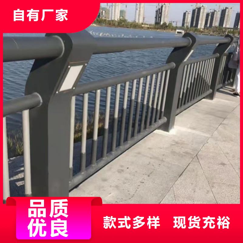 桥梁护栏【道路景观护栏】丰富的行业经验附近厂家