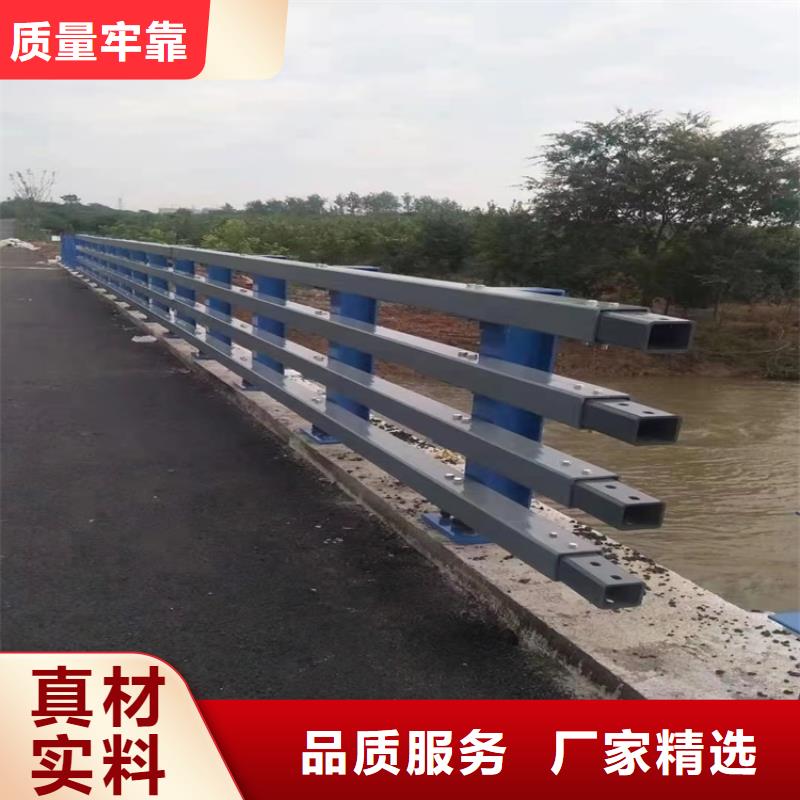 桥梁护栏道路护栏出货快严格把关质量放心