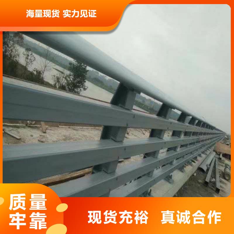 护栏道路景观护栏细节严格凸显品质助您降低采购成本