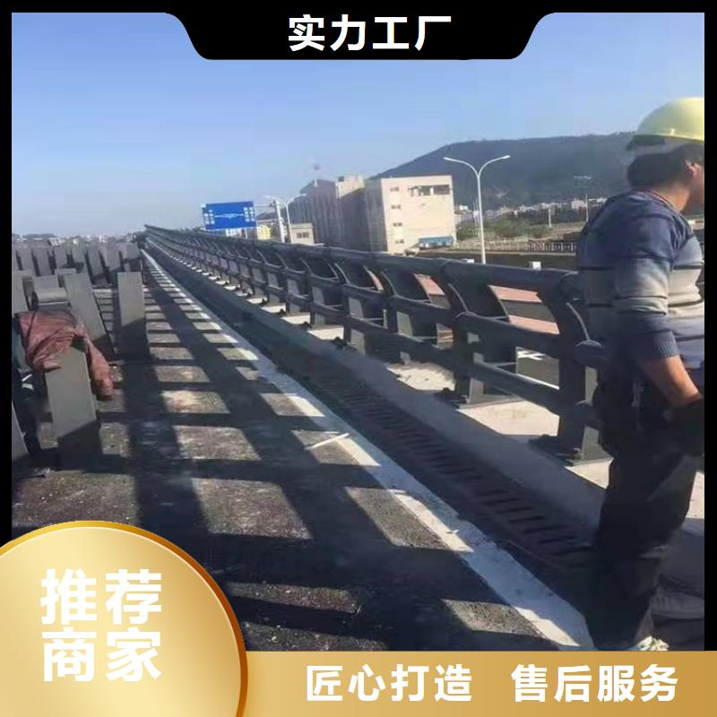 护栏道路护栏工厂自营用的放心