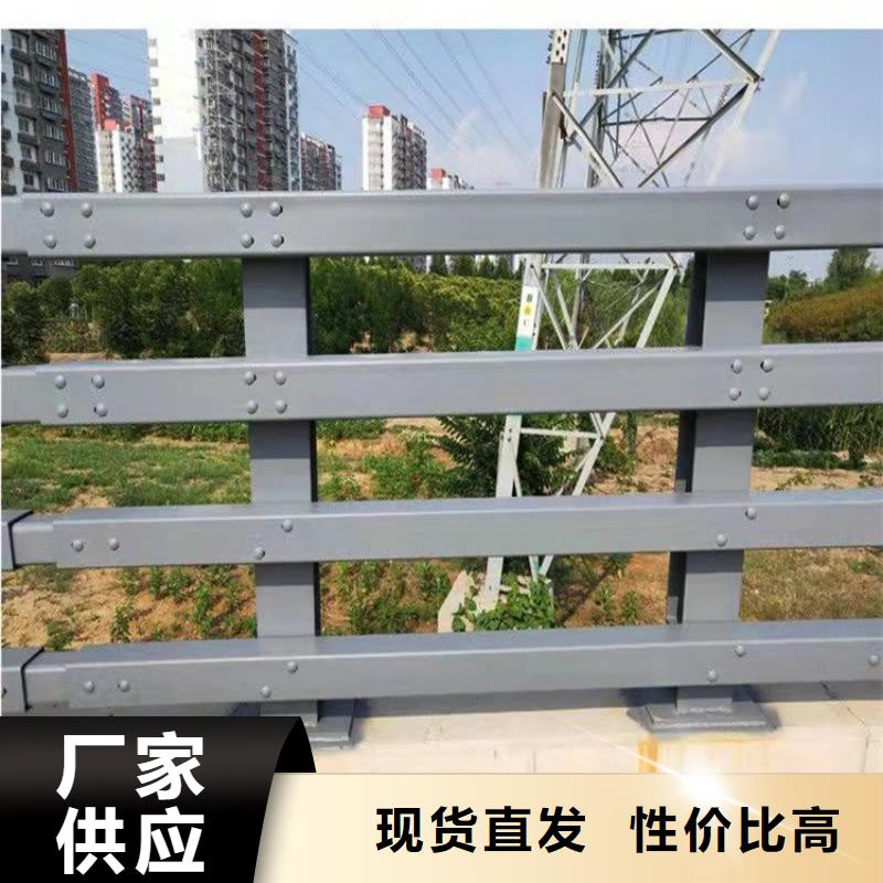 【护栏】不锈钢护栏经销商品牌企业