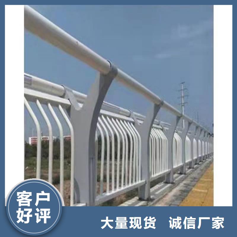 护栏,桥梁护栏厂家专业的生产厂家当地生产厂家