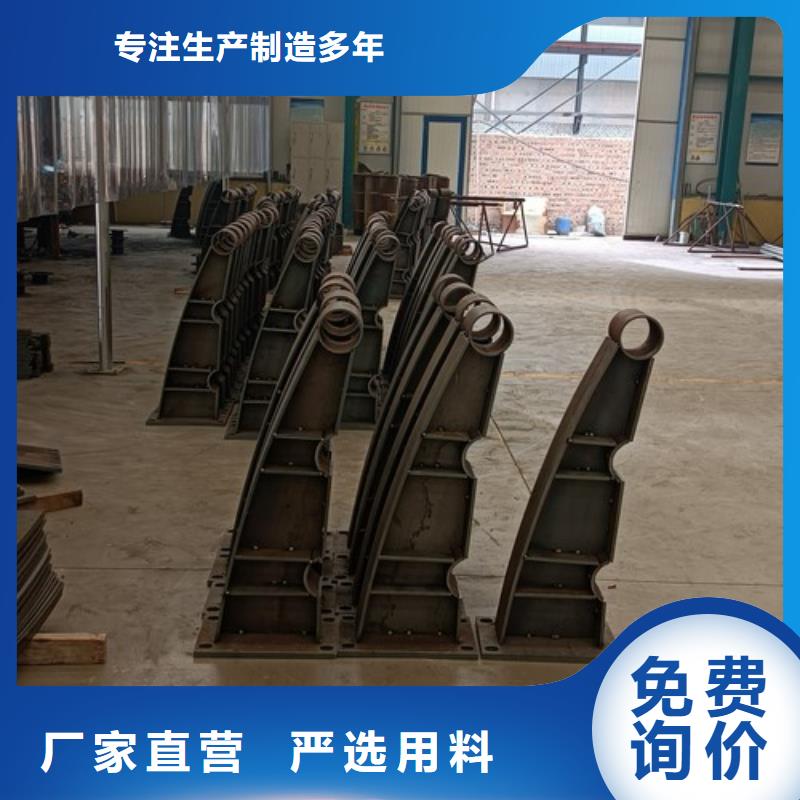 【护栏】河道护栏敢与同行比价格真正的源头厂家