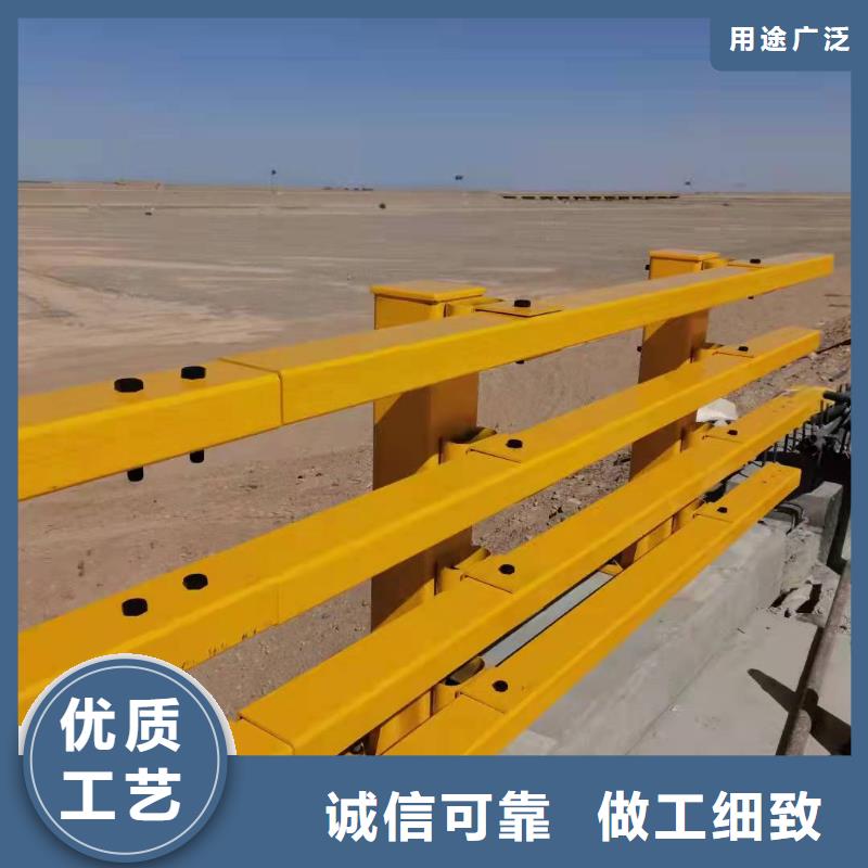 护栏_道路隔离栏来图来样定制支持定制贴心售后