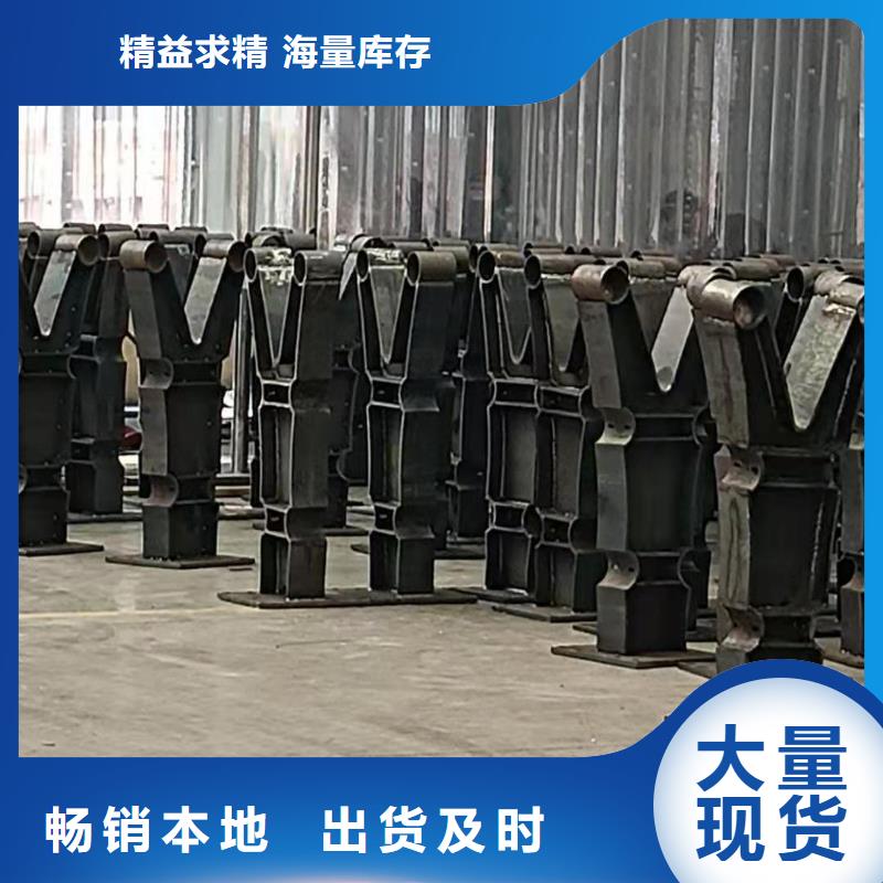 护栏桥梁护栏直销厂家同城公司