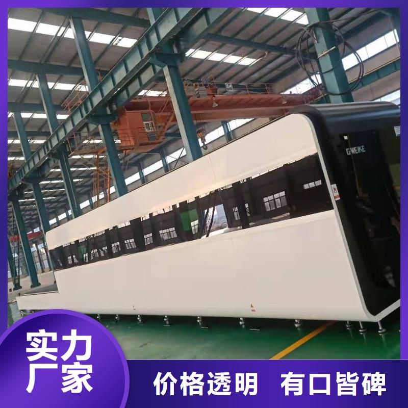 护栏防撞护栏批发商当地公司
