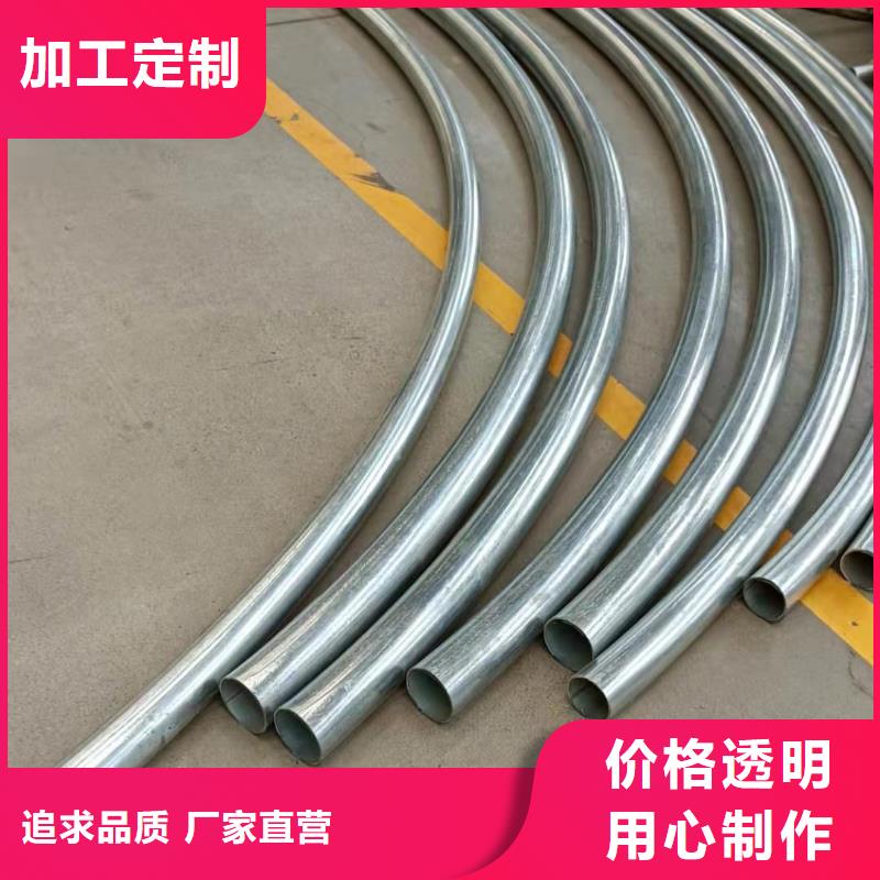 护栏道路栏杆送货上门质量安心