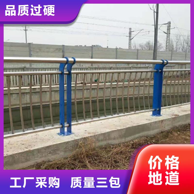 护栏道路景观护栏品质有保障当地生产厂家