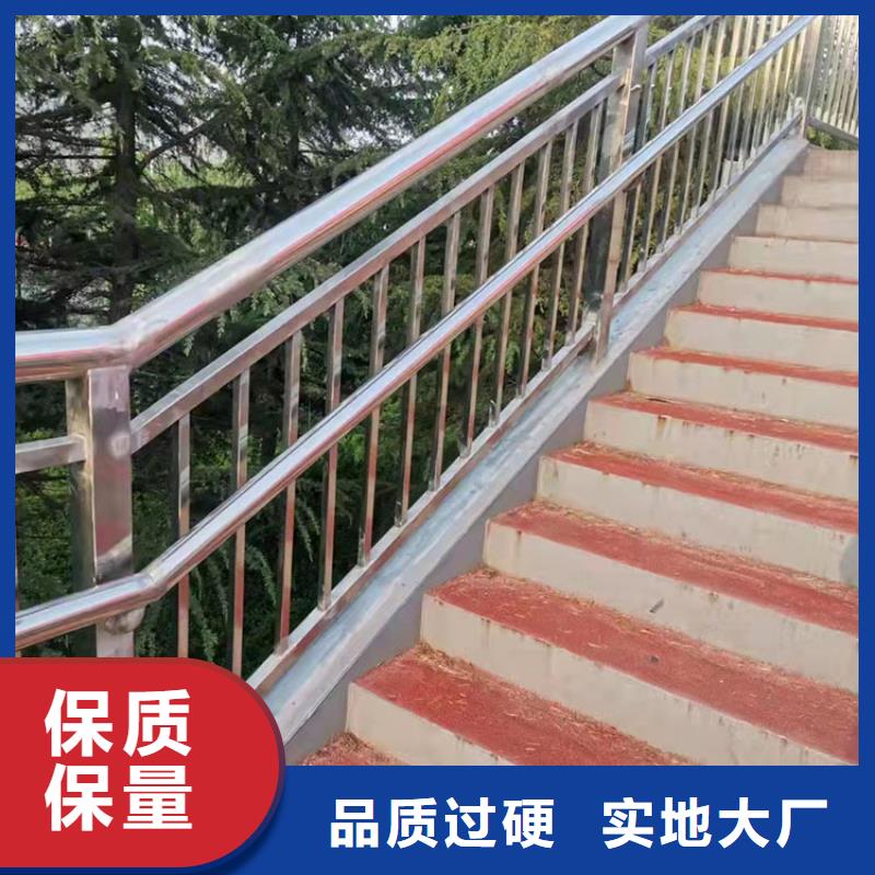 护栏【景观护栏】自营品质有保障一手货源