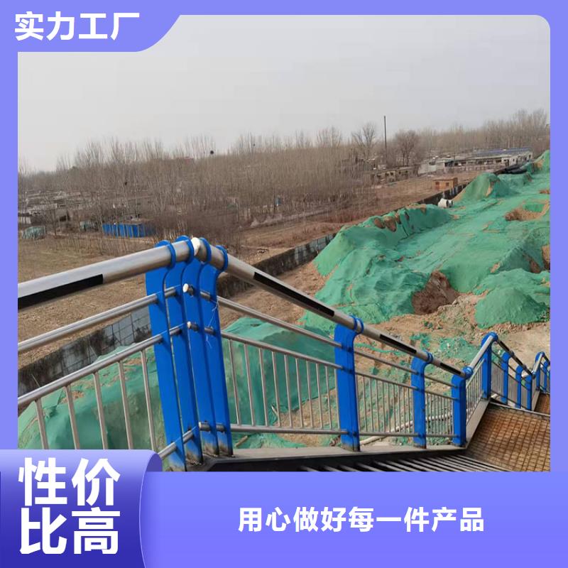 护栏河道护栏海量现货同城经销商