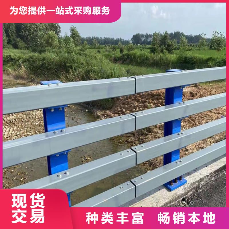 护栏,景区护栏厂诚信经营产品性能
