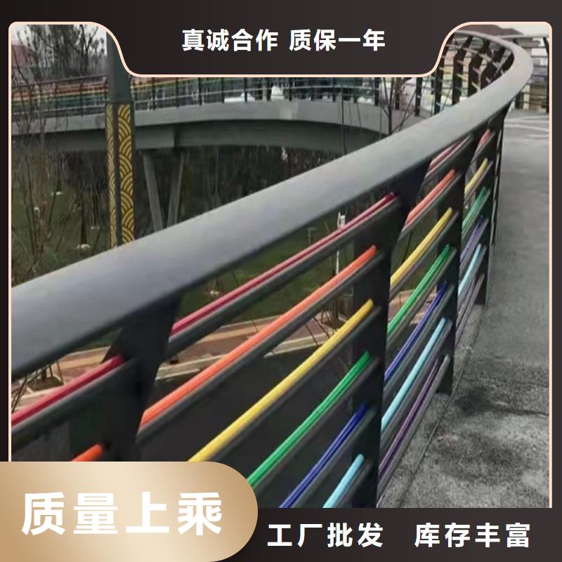 护栏Led灯光护栏支持大批量采购支持大小批量采购