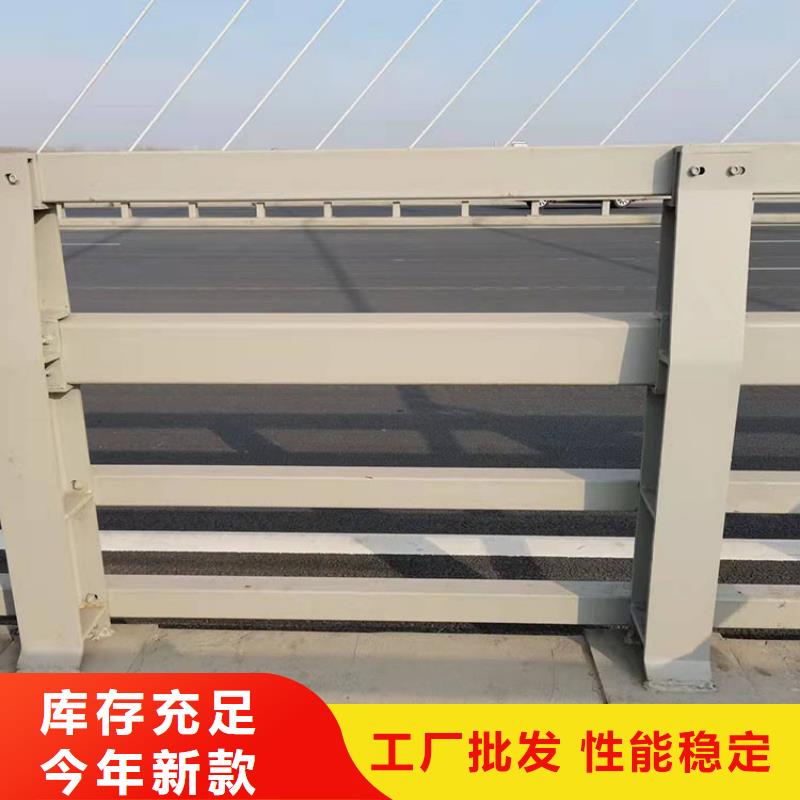 护栏_灯光护栏源头工厂量大优惠快捷的物流配送