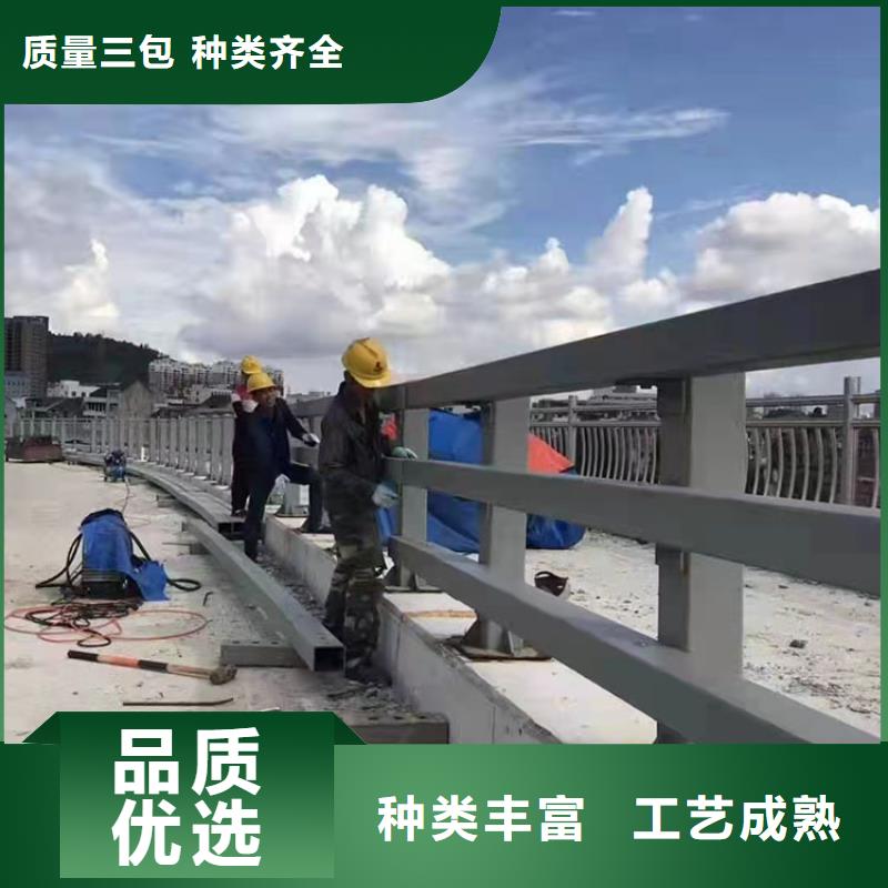 护栏道路景观护栏好品质选我们注重细节