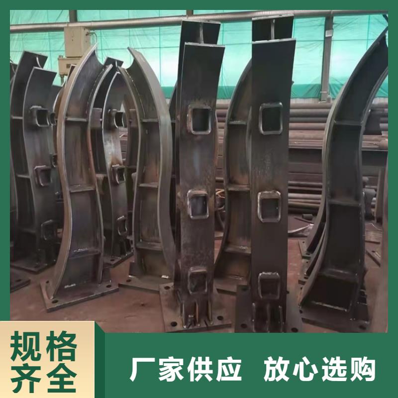 桥梁护栏_高速路栏杆同行低价优势