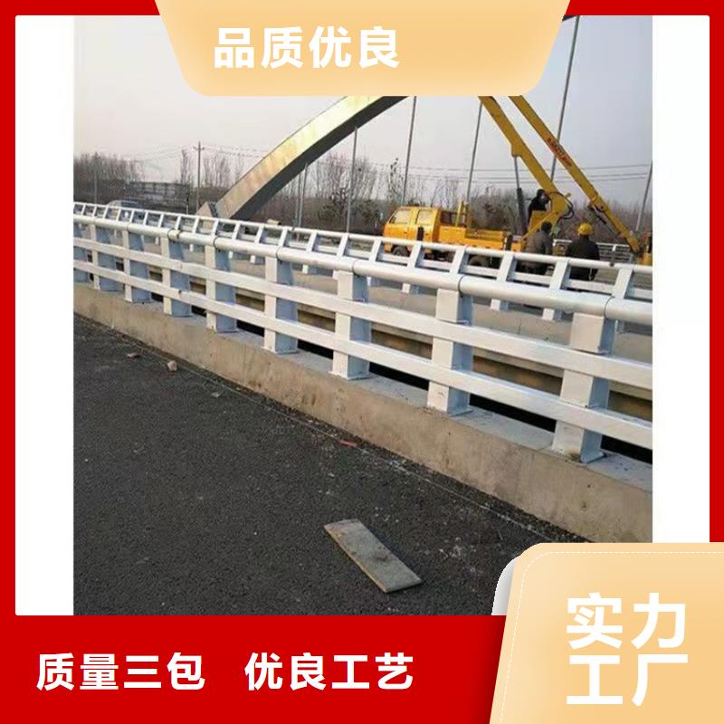 桥梁护栏-防撞护栏产地采购现货采购