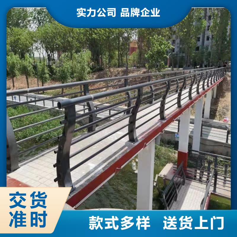 桥梁护栏灯光护栏今日新品货源直销